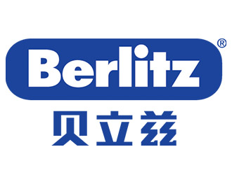 贝立兹