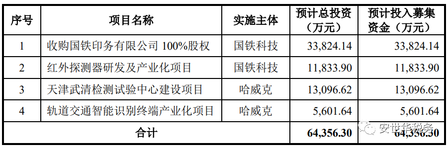 640 (2).png