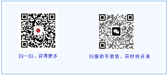 12ad0c68ab96410a32cdb4a3685f7ca.png
