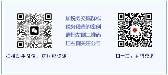 12ad0c68ab96410a32cdb4a3685f7ca.png