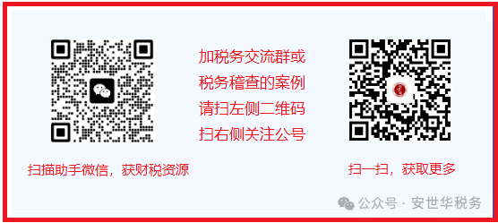 640 (2).png